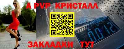 кокаин колумбия Кунгур