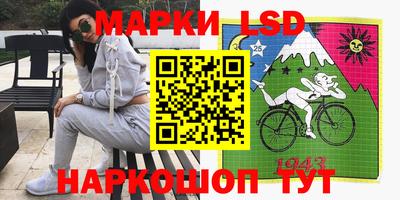 кокаин колумбия Кунгур