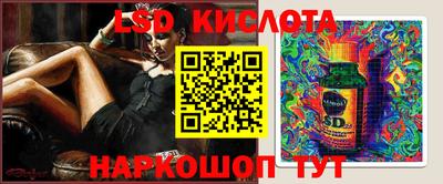 мефедрон мука Кумертау