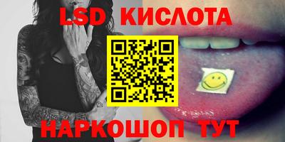 кокаин колумбия Кунгур