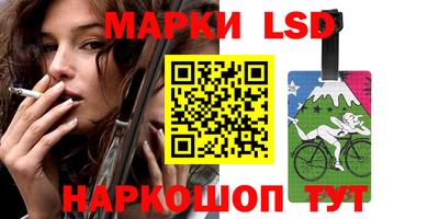 мефедрон мука Кумертау