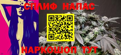 хмурый Кулебаки