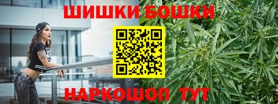 мефедрон мука Кумертау