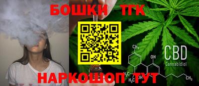 мефедрон мука Кумертау