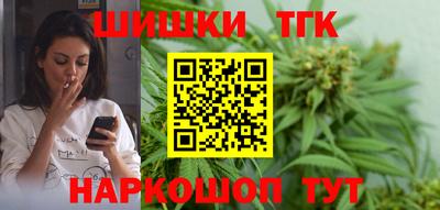 кокаин колумбия Кунгур