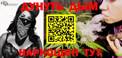 кокаин колумбия Кунгур