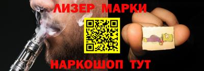 мефедрон мука Кумертау