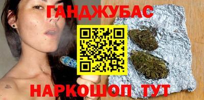 мефедрон мука Кумертау