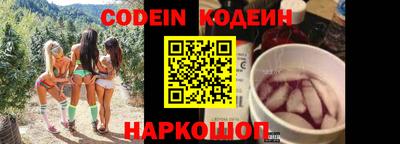 хмурый Кулебаки