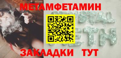хмурый Кулебаки
