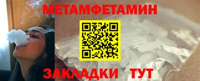 кокаин колумбия Кунгур
