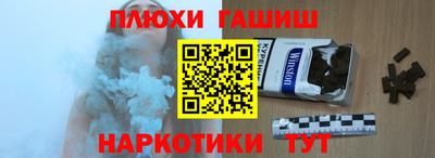 мефедрон мука Кумертау