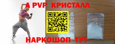 хмурый Кулебаки