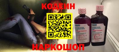 мефедрон мука Кумертау