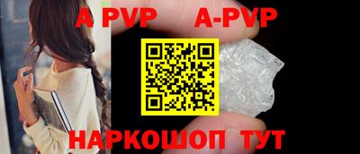 мефедрон мука Кумертау